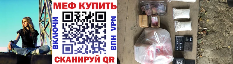 Где купить наркоту Каспийск МАРИХУАНА  Меф мяу мяу  СОЛЬ  ГАШ  Амфетамин  COCAIN 