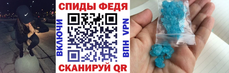 нарко площадка официальный сайт  где купить наркоту  Каспийск  Амфетамин Розовый 