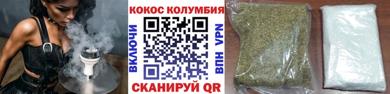 Кокаин Боливия  магазин  наркотиков  Каспийск 