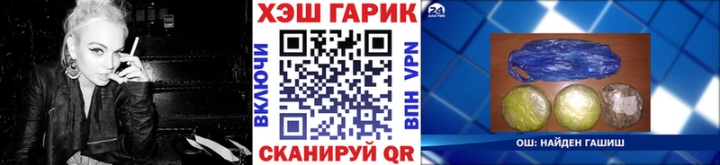 ГАШИШ индика сатива  Каспийск 