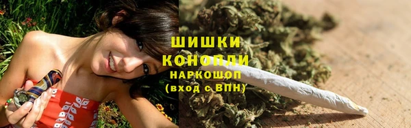 герыч Аркадак