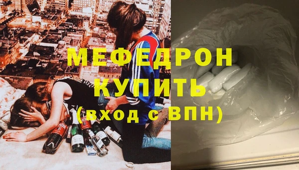 дживик Арсеньев