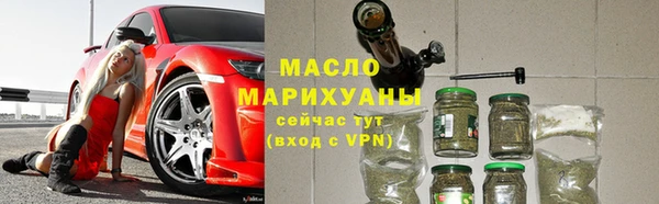 дживик Арсеньев