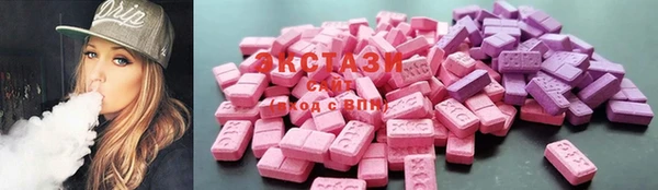 бошки Каменск-Шахтинский