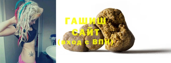 дживик Арсеньев
