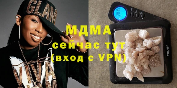 герыч Аркадак
