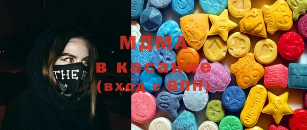герыч Аркадак
