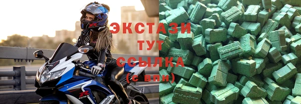 меф VHQ Армянск