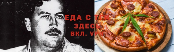 дживик Арсеньев
