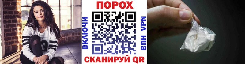 Первитин Methamphetamine  МЕГА зеркало  Каспийск  как найти закладки 